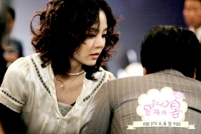 Dal Ja's Spring Fotoğrafı