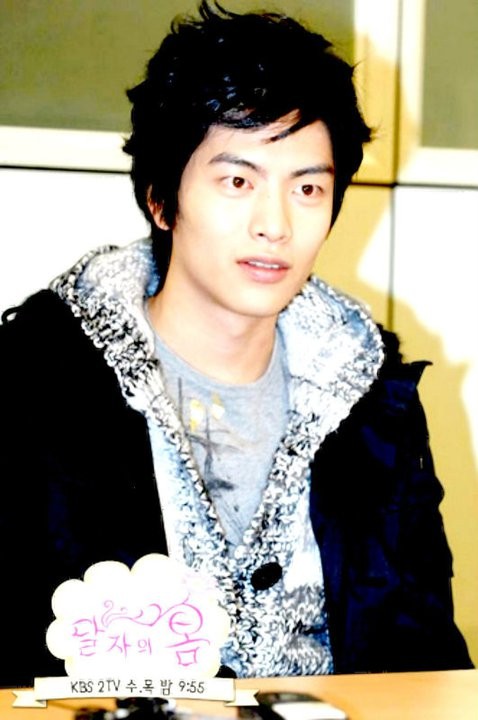 Dal Ja's Spring Fotoğrafı