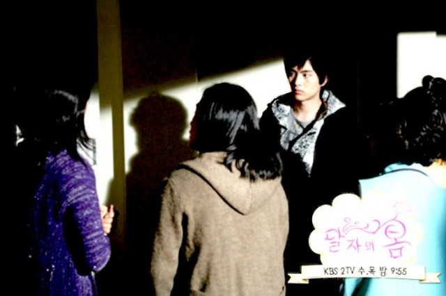 Dal Ja's Spring Fotoğrafı