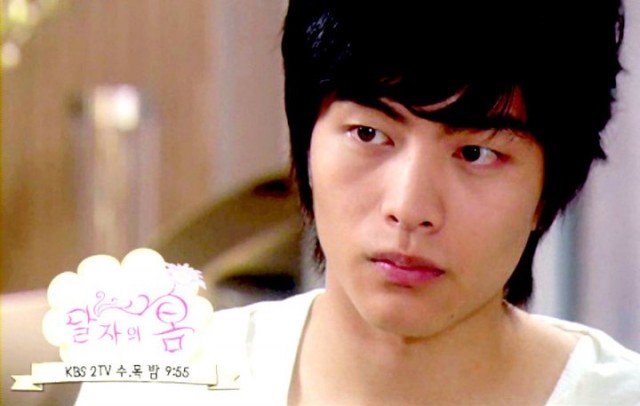 Dal Ja's Spring Fotoğrafı