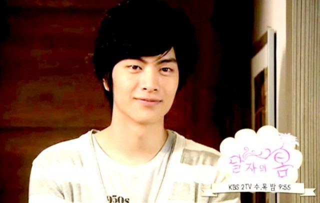 Dal Ja's Spring Fotoğrafı