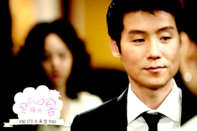 Dal Ja's Spring Fotoğrafı