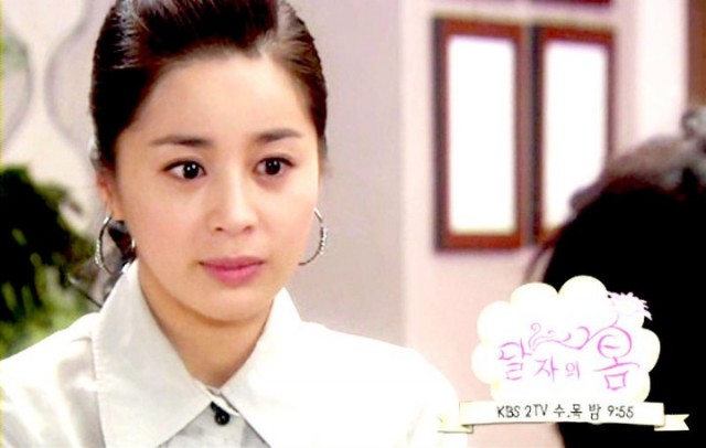 Dal Ja's Spring Fotoğrafı