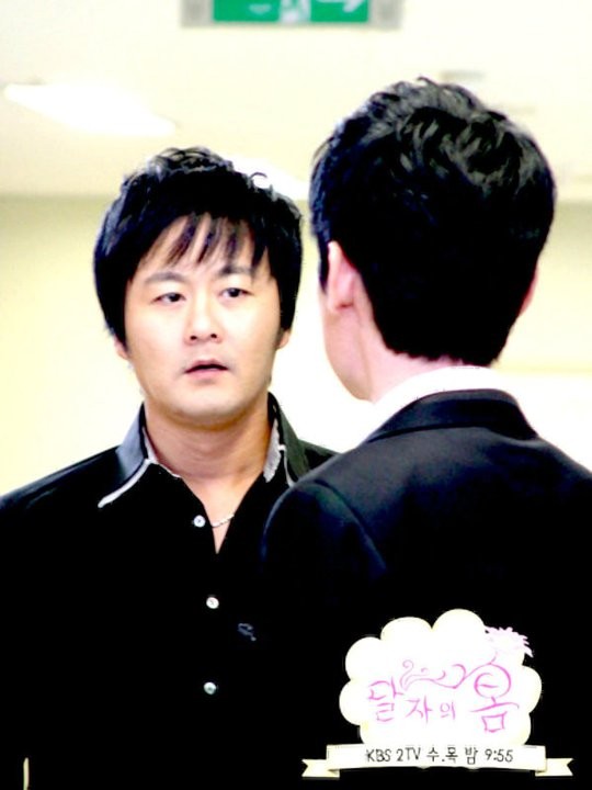 Dal Ja's Spring Fotoğrafı