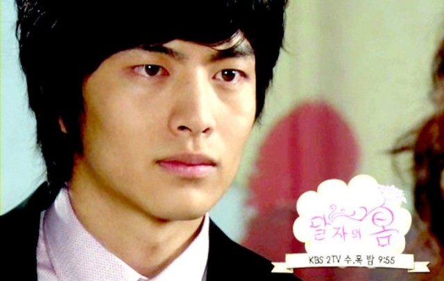 Dal Ja's Spring Fotoğrafı