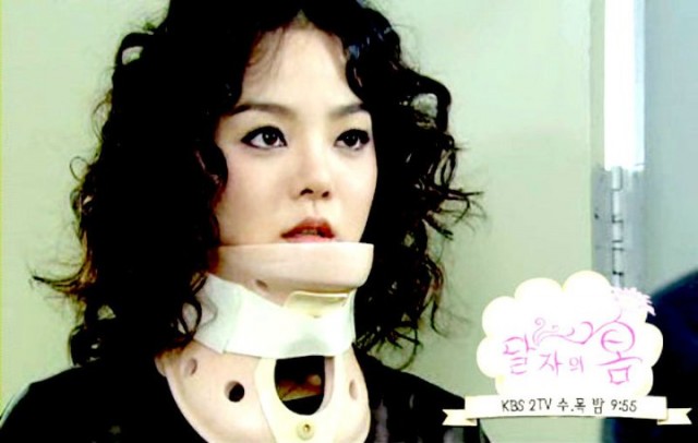 Dal Ja's Spring Fotoğrafı