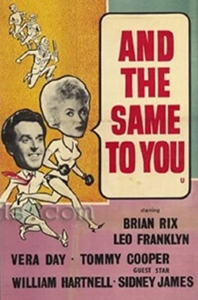 And The Same To You (1960) afişi