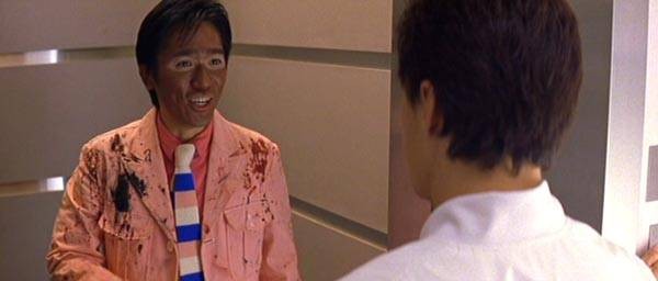 Gorgeous Fotoğrafı