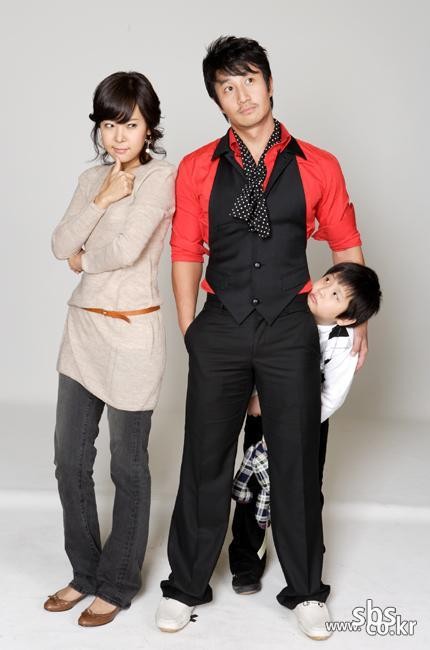 Thirty Thousand Miles in Search Of My Son fotoğrafı