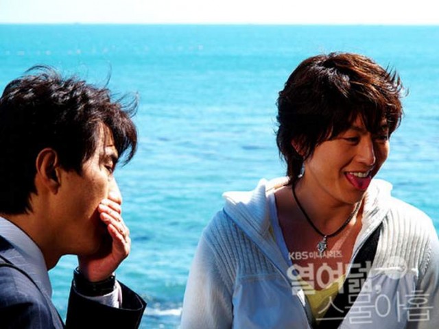 18 Vs. 29 / Eighteen Vs Twenty-nine Fotoğrafı