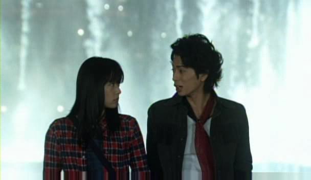 Hana Yori Dango Fotoğrafı