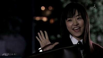 Hana Yori Dango Fotoğrafı