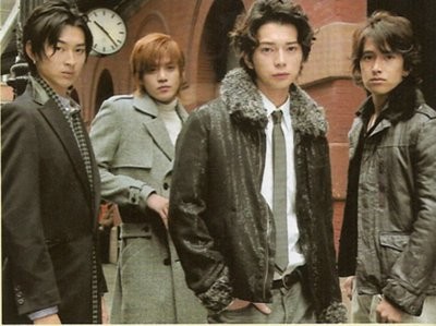 Hana Yori Dango Fotoğrafı
