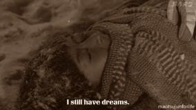 Hana Yori Dango Fotoğrafı