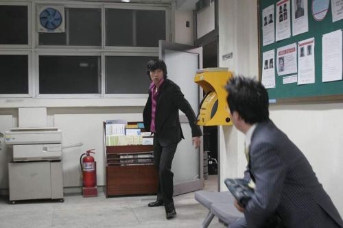 Mr. Wacky Fotoğrafı