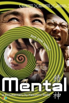 Mental (2008) afişi