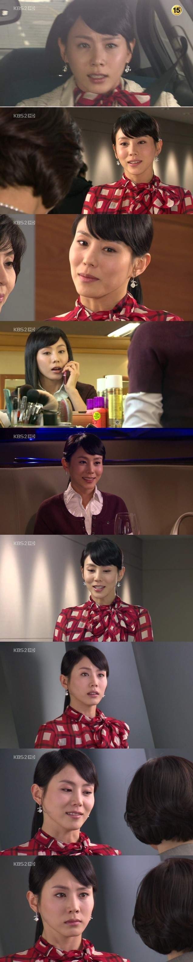 Hateful But Once Again Fotoğrafı