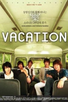 Vacation (2006) afişi