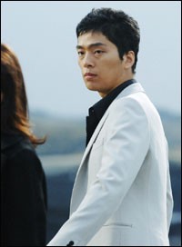 90 Days, Falling in Love Days fotoğrafı