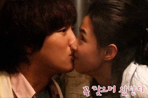 I Came in Search Of A Flower fotoğrafı