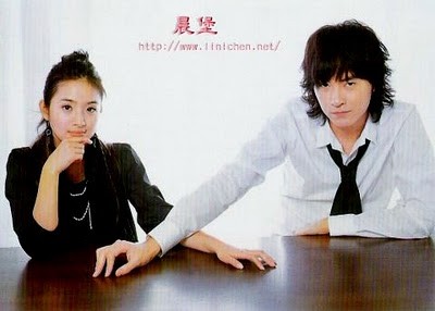 It Started With A Kiss Fotoğrafı