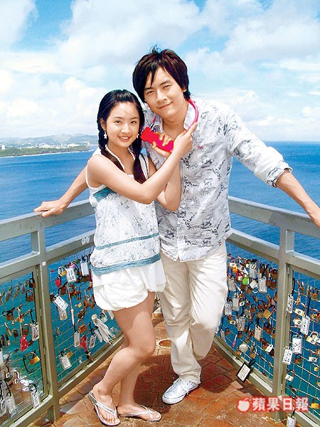 They Kiss Again Fotoğrafı