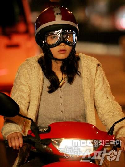 Sweet Spy Fotoğrafı