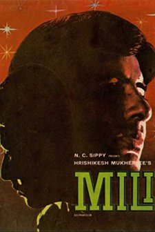 Mili (1975) afişi