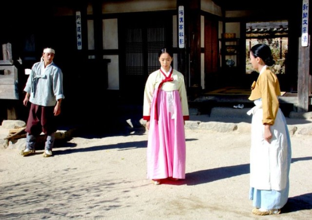 The Land Fotoğrafı