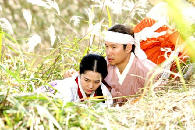 The Land Fotoğrafı