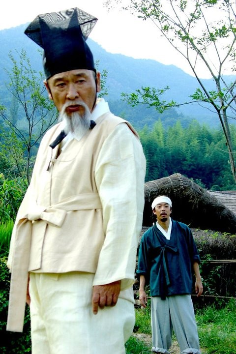 The Land Fotoğrafı