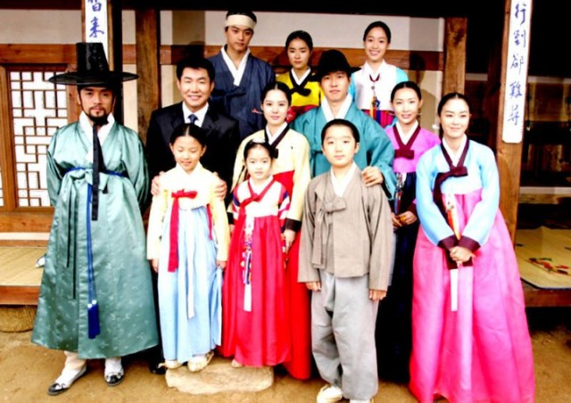 The Land Fotoğrafı