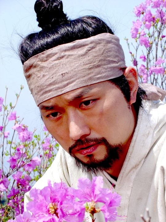 The Land Fotoğrafı