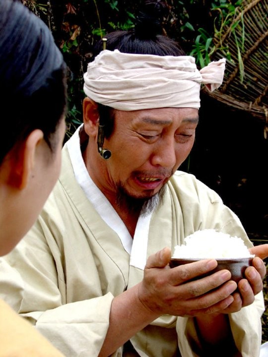 The Land Fotoğrafı