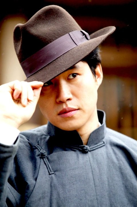 The Land Fotoğrafı