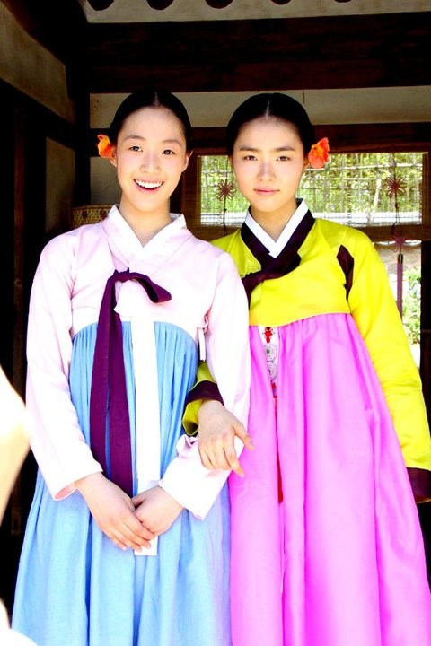 The Land Fotoğrafı