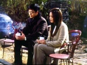 Did We Really Love Fotoğrafı