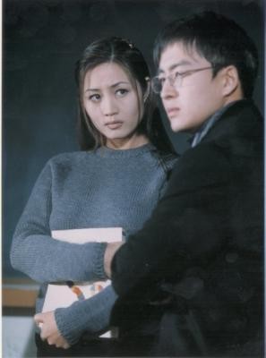 Did We Really Love Fotoğrafı