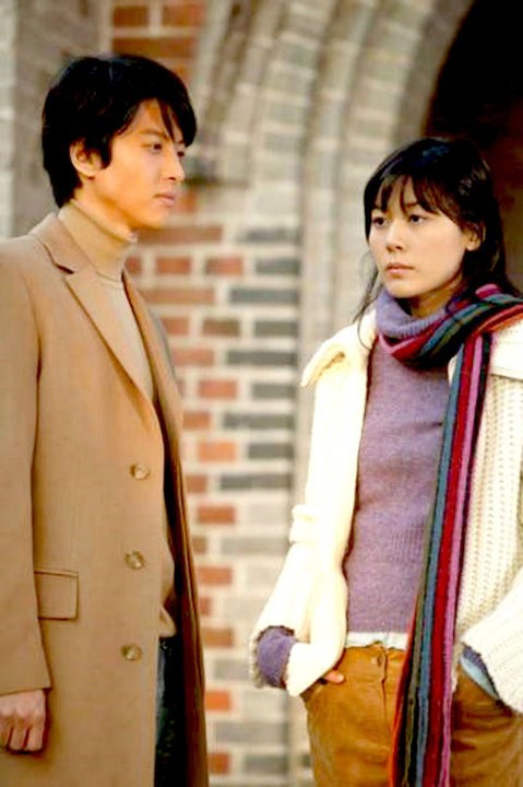 Stained Glass Fotoğrafı