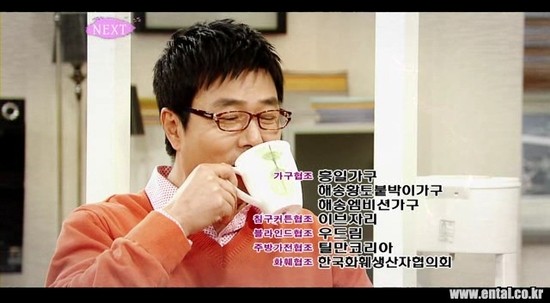 Can Anyone Love Fotoğrafı