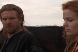 Ejder Yürek Fotoğrafı