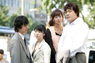 Hanoi Bride fotoğrafı