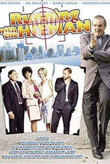 Zeyda Ve Hitman (2004) afişi