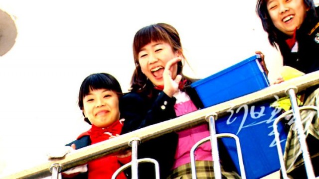 Loveholic Fotoğrafı