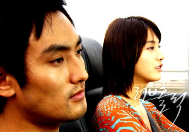 Loveholic Fotoğrafı