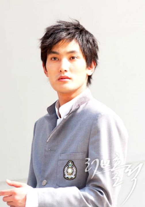 Loveholic Fotoğrafı