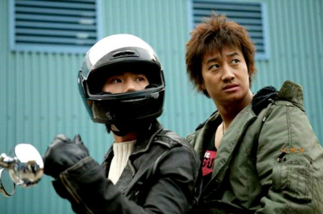 Three Leaf Clover Fotoğrafı