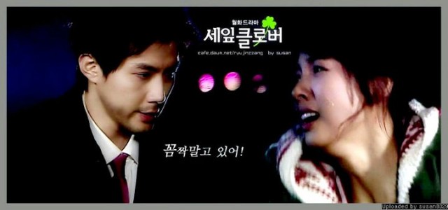 Three Leaf Clover Fotoğrafı