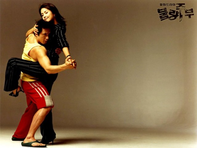 Bad Housewife Fotoğrafı