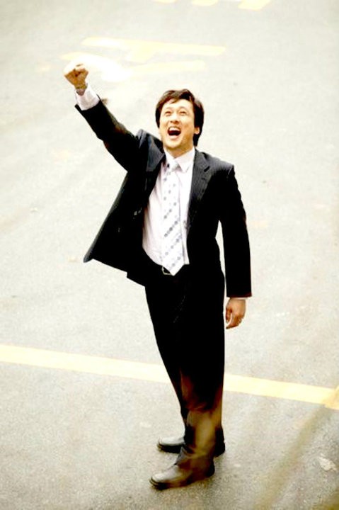 Bad Housewife Fotoğrafı